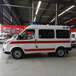 绍兴私人救护车长途运送病人返乡出院120救护车出租图片2