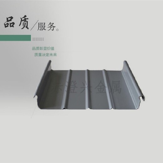 松江YX65-400铝镁锰板生产厂家