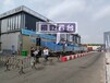 戶外演出看臺租賃賽事