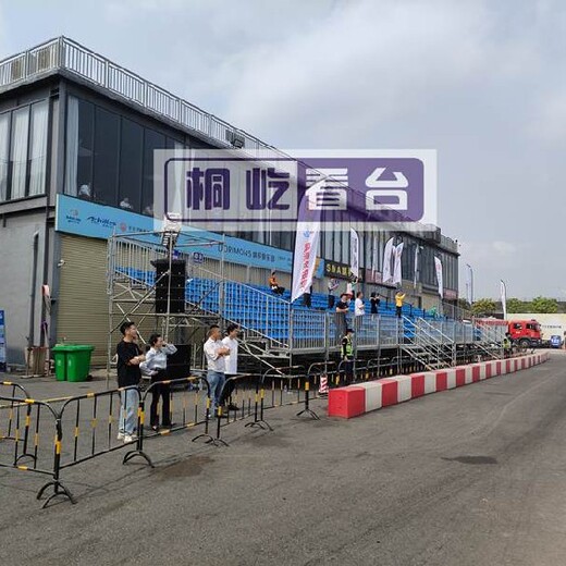 黃岡防火國內(nèi)看臺租賃