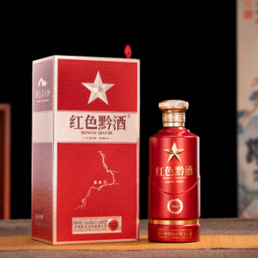 南寧賓陽紅色黔酒1935報價及圖片貴州黔酒股份廠家