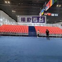 潮州室內(nèi)新型臨時(shí)看臺(tái)租賃