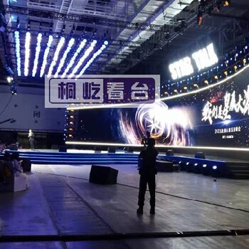 晉中體育運(yùn)動(dòng)會看臺租賃賽事