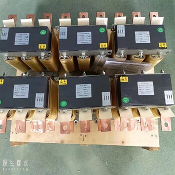 广东惠州输入电抗器厂家价格