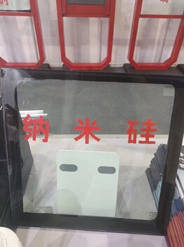 天津定制防火玻璃规范