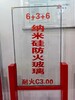 北京出售玻璃隔斷多少錢一平方
