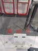 徐州鋼質玻璃隔斷規范