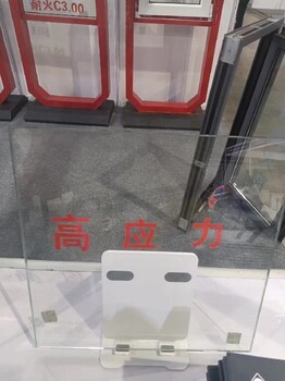 郑州销售防火玻璃价格