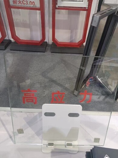 杭州单片防火玻璃供应商