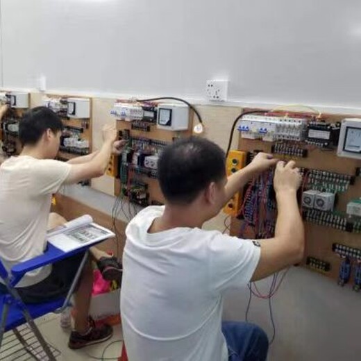 佛山低压电工附近电工一对一培训考证,电工一对一培训考证