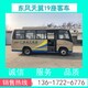 19座乡村巴士客车图