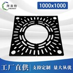 阿拉善盟供應園林綠化護樹板電話