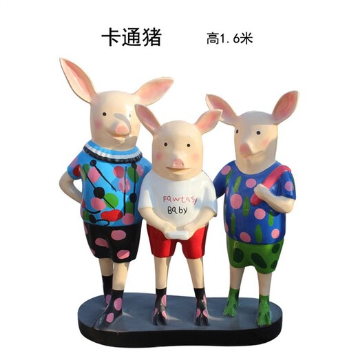 生產(chǎn)玻璃鋼卡通人物雕塑定制