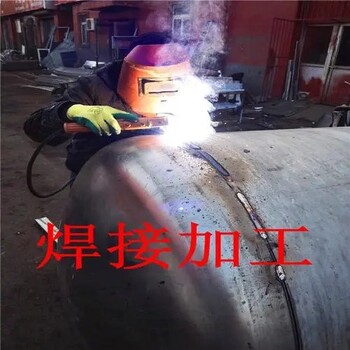 焊接不銹鋼管