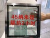 贵州防火玻璃隔断多少钱一平方