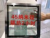 无锡复合防火玻璃供应商25mm纳米硅隔热防火玻璃