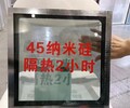 天津復合防火玻璃價格