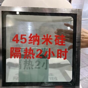 鄭州玻璃隔斷報價及圖片