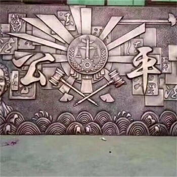 鍛銅浮雕定制