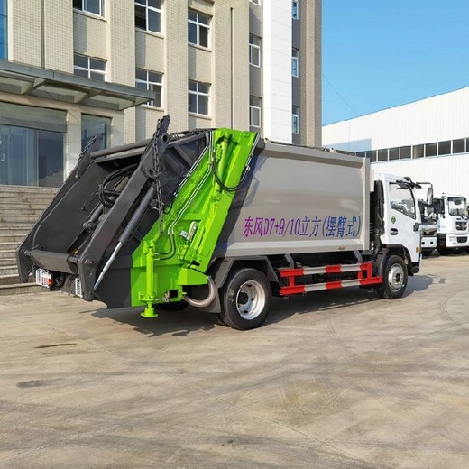 国六垃圾车不漏的垃圾车垃圾车压缩车