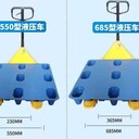 塑料托盤吹塑機(jī)設(shè)備廠家托盤設(shè)備設(shè)備