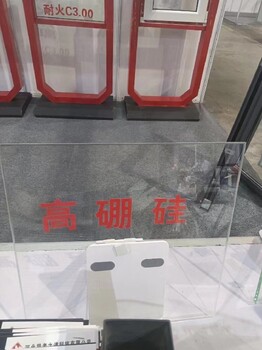 武汉生产防火玻璃门价格