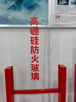 合肥玻璃隔斷報價及圖片