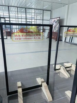 青岛水晶硅防火隔热玻璃供应商