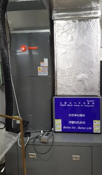 台州全空气空调五恒系统全空气空调