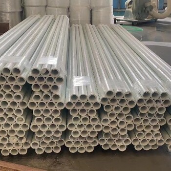 玻璃鋼異形型材80拉擠型材生產廠家批發