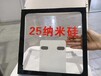 山東供應(yīng)玻璃隔斷多少錢(qián)一平方