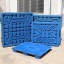 托盤吹塑機設(shè)備廠家托盤設(shè)備品牌