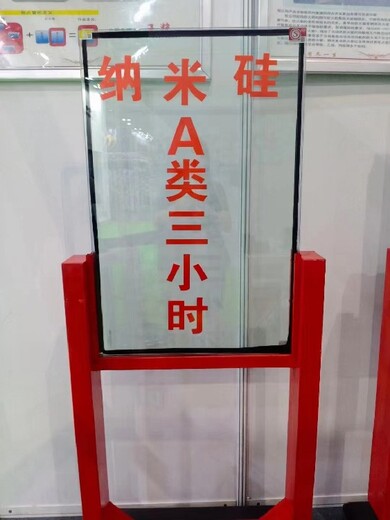 郑州供应玻璃隔断多少钱一平方