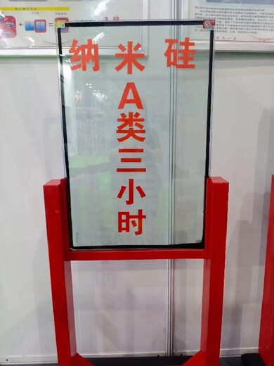 無錫復(fù)合防火玻璃多少錢一平方