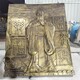 浮雕制作圖