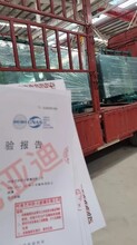 上海復合玻璃隔斷耐火極限圖片