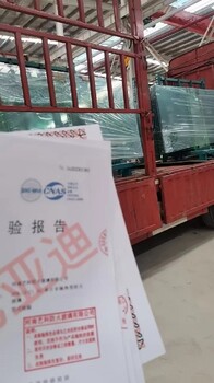 广东出售复合防火玻璃供应商