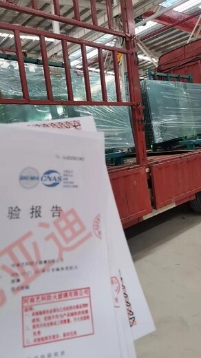 天津出售复合防火玻璃多少钱一平方