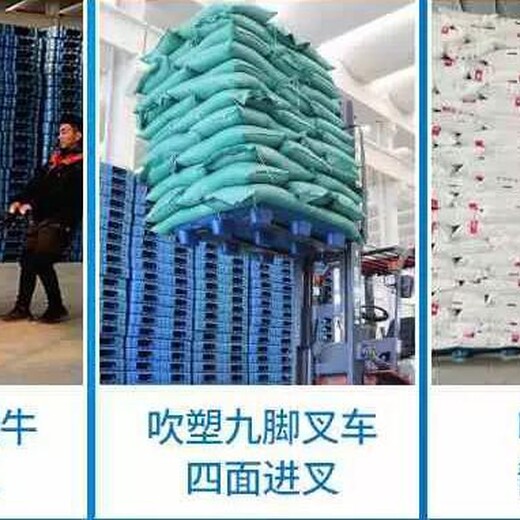 塑料卡托設備托盤設備型號