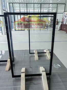 北京销售复合防火玻璃厂家