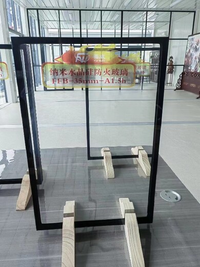 南京销售防火玻璃门多少钱一平方