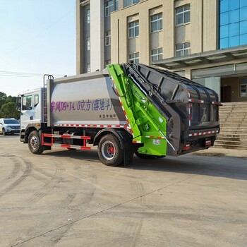 垃圾站定制9方压缩垃圾车垃圾处理车