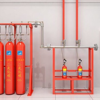 精选厂家高压二氧化碳涂布机灭火高压CO2自动灭火装置