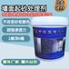 毛坯房墻面粉刷層起砂修復方法