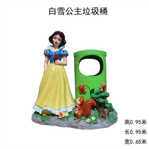 玻璃鋼卡通人物雕塑費(fèi)用