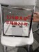 南京生产防火玻璃多少钱一平方