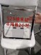 杭州复合防火玻璃图