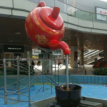 內(nèi)蒙古戶外玻璃鋼天壺雕塑廠家定制