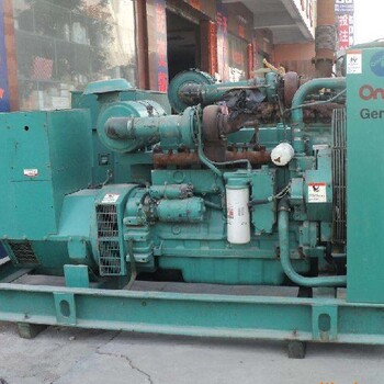潮州市廢舊發(fā)電機(jī)回收拆除回收費用,進(jìn)口發(fā)電機(jī)組回收