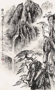 宋代書畫歷年拍賣記錄,名家書法真假鑒定拍賣